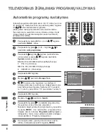 Preview for 288 page of LG 17LS5R Series Owner'S Manual