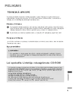 Preview for 303 page of LG 17LS5R Series Owner'S Manual