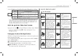 Предварительный просмотр 13 страницы LG 17Z90Q Series Owner'S Manual