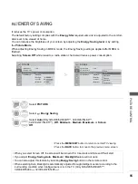 Предварительный просмотр 143 страницы LG 19LD350-ZA Owner'S Manual