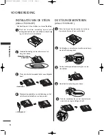 Preview for 122 page of LG 19LG3000-ZA Owner'S Manual