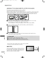 Preview for 322 page of LG 19LG3000-ZA Owner'S Manual