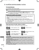 Preview for 380 page of LG 19LG3000-ZA Owner'S Manual