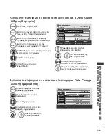 Предварительный просмотр 113 страницы LG 19LH2000-ZA (Greek) Manual