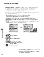 Предварительный просмотр 126 страницы LG 19LH2000-ZA (Greek) Manual