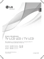 LG 19LS33 Series Owner'S Manual предпросмотр