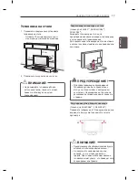 Предварительный просмотр 49 страницы LG 19LS350S-ZA Owner'S Manual