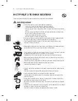 Предварительный просмотр 84 страницы LG 19LS350S-ZA Owner'S Manual