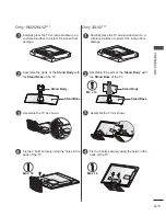 Предварительный просмотр 125 страницы LG 19LV2 Series Owner'S Manual