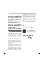 Предварительный просмотр 82 страницы LG 20LS7D Owner'S Manual