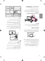 Preview for 37 page of LG 20MT48VF Owner'S Manual