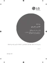 Preview for 44 page of LG 20MT48VF Owner'S Manual