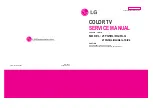 LG 21FG5RG Service Manual preview