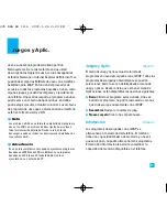 Preview for 48 page of LG 225 (Spanish) Guía Del Usuario