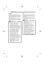 Предварительный просмотр 22 страницы LG 22LB45 Series Owner'S Manual