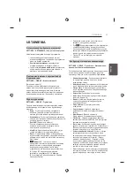 Предварительный просмотр 87 страницы LG 22LB45 Series Owner'S Manual