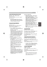 Предварительный просмотр 89 страницы LG 22LB45 Series Owner'S Manual