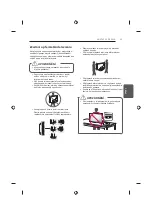 Предварительный просмотр 105 страницы LG 22LB45 Series Owner'S Manual