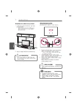 Предварительный просмотр 106 страницы LG 22LB45 Series Owner'S Manual