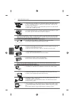 Предварительный просмотр 120 страницы LG 22LB45 Series Owner'S Manual