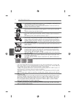 Предварительный просмотр 122 страницы LG 22LB45 Series Owner'S Manual