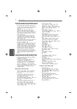 Предварительный просмотр 134 страницы LG 22LB45 Series Owner'S Manual