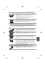 Предварительный просмотр 165 страницы LG 22LB45 Series Owner'S Manual