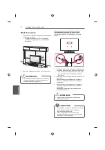 Предварительный просмотр 172 страницы LG 22LB45 Series Owner'S Manual