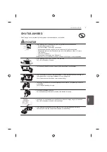 Предварительный просмотр 183 страницы LG 22LB45 Series Owner'S Manual