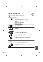 Предварительный просмотр 227 страницы LG 22LB45 Series Owner'S Manual