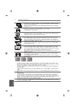 Предварительный просмотр 232 страницы LG 22LB45 Series Owner'S Manual