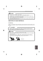 Предварительный просмотр 233 страницы LG 22LB45 Series Owner'S Manual