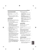 Предварительный просмотр 243 страницы LG 22LB45 Series Owner'S Manual