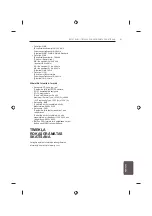 Предварительный просмотр 245 страницы LG 22LB45 Series Owner'S Manual