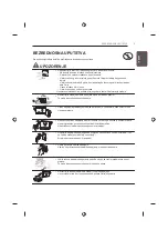 Предварительный просмотр 249 страницы LG 22LB45 Series Owner'S Manual