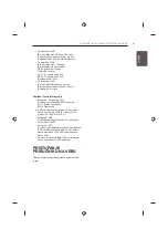 Предварительный просмотр 267 страницы LG 22LB45 Series Owner'S Manual