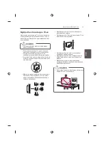 Предварительный просмотр 303 страницы LG 22LB45 Series Owner'S Manual