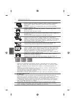 Предварительный просмотр 342 страницы LG 22LB45 Series Owner'S Manual