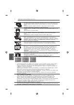 Предварительный просмотр 364 страницы LG 22LB45 Series Owner'S Manual