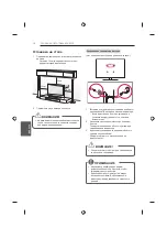 Предварительный просмотр 370 страницы LG 22LB45 Series Owner'S Manual