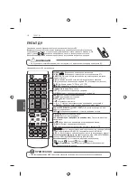 Предварительный просмотр 372 страницы LG 22LB45 Series Owner'S Manual