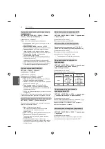 Предварительный просмотр 374 страницы LG 22LB45 Series Owner'S Manual