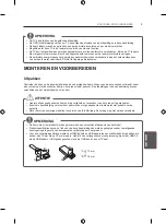 Предварительный просмотр 52 страницы LG 22LB4500-ZB Owner'S Manual