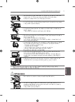 Предварительный просмотр 70 страницы LG 22LB4500-ZB Owner'S Manual