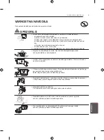 Предварительный просмотр 90 страницы LG 22LB4500-ZB Owner'S Manual