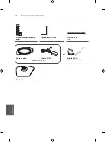 Предварительный просмотр 97 страницы LG 22LB4500-ZB Owner'S Manual