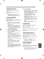 Предварительный просмотр 106 страницы LG 22LB4500-ZB Owner'S Manual