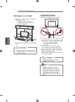 Предварительный просмотр 109 страницы LG 22LB49**-ZH Series Owner'S Manual