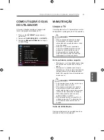 Предварительный просмотр 163 страницы LG 22LB4900-ZA Owner'S Manual