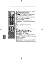 Предварительный просмотр 184 страницы LG 22LB4900-ZA Owner'S Manual